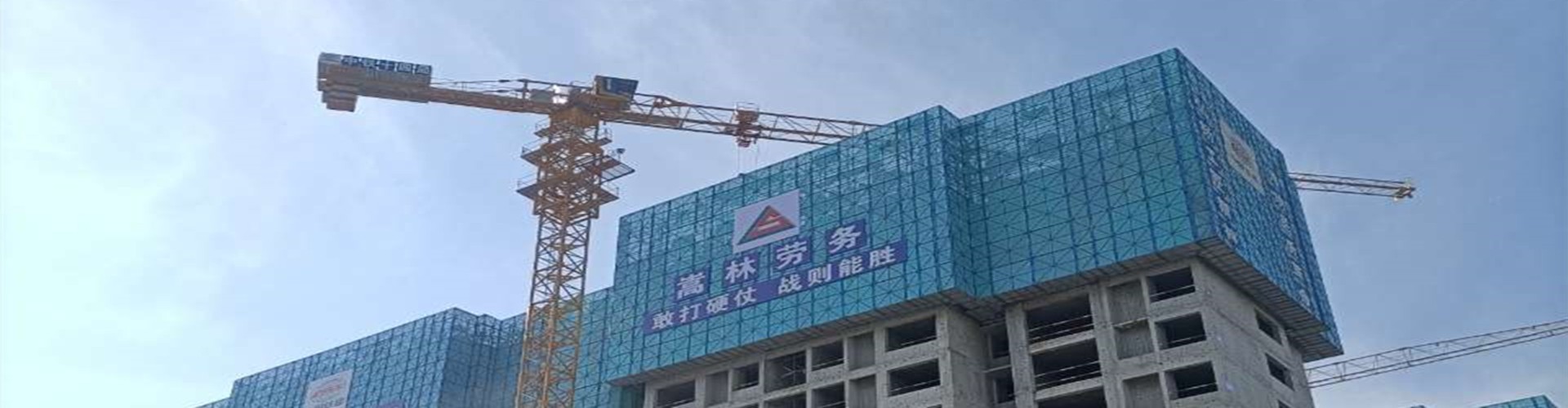 關(guān)于我們
