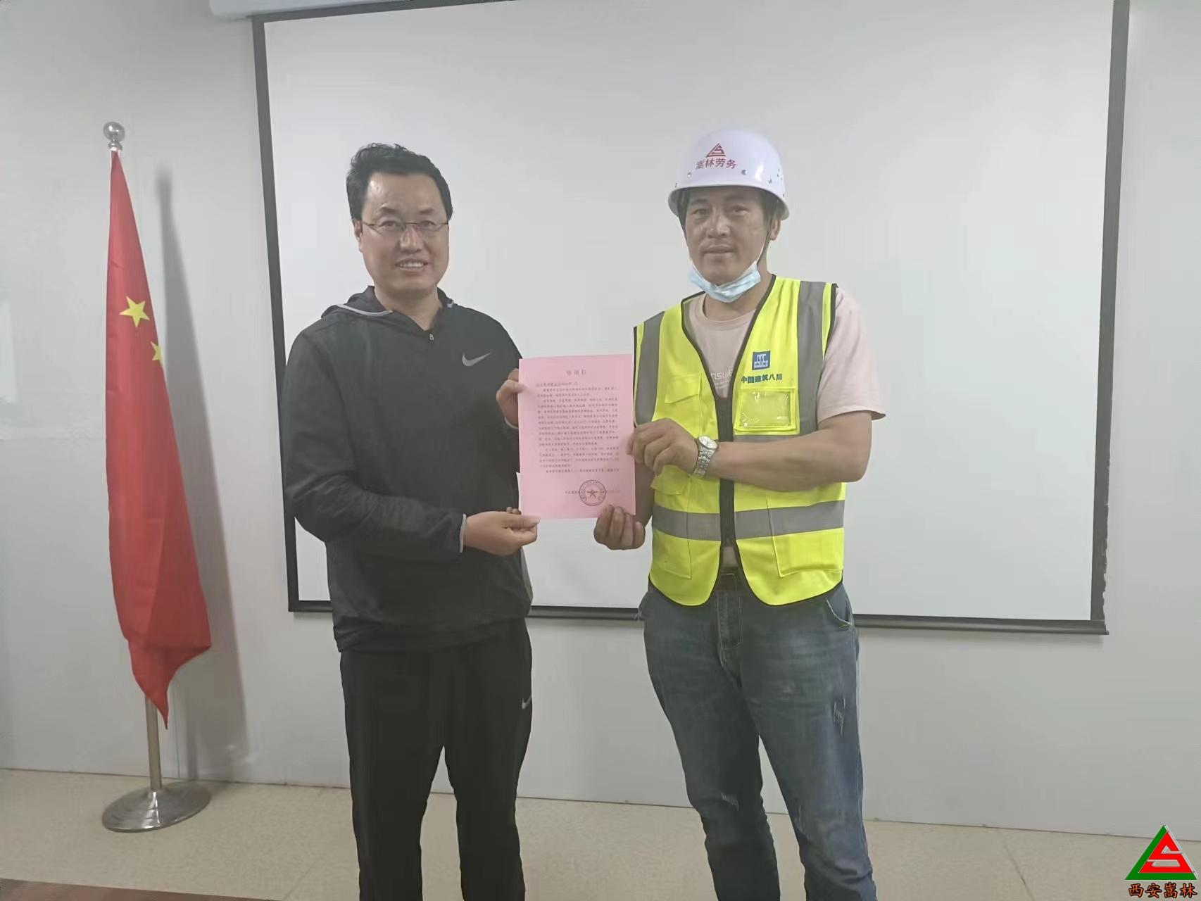 中建八局西北公司副總  周英杰