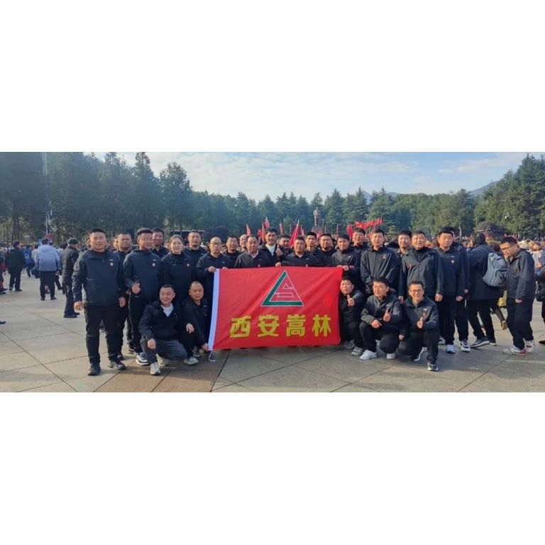 湖南我們來(lái)了---團(tuán)建學(xué)習(xí)
