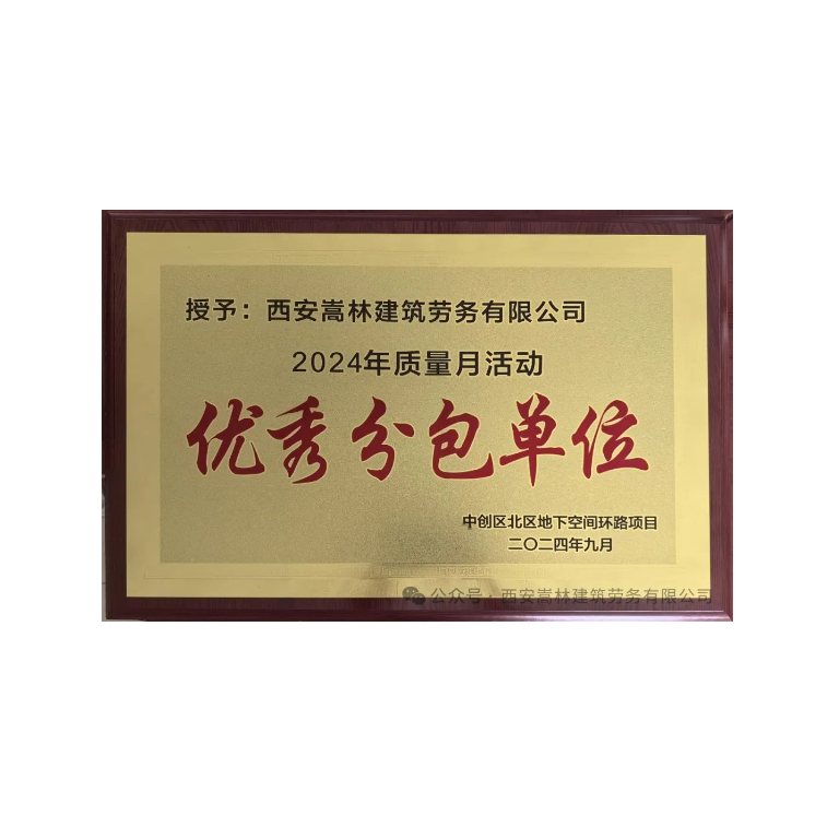 1733813304.png 圖片.png