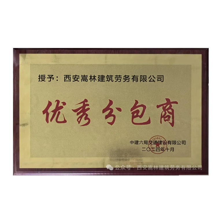 1733813327.png 圖片.png