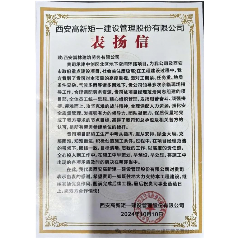 1733813349.png 圖片.png