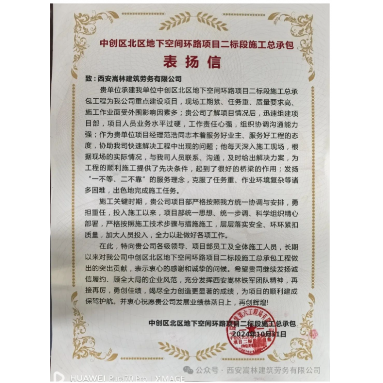 1733813360.png 圖片.png