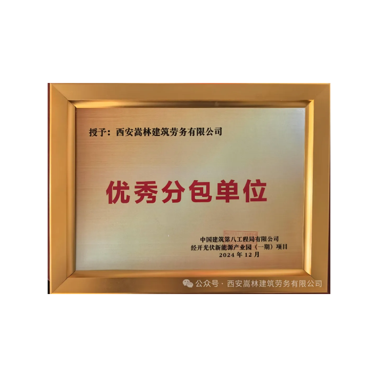 圖片.png