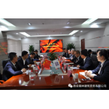 中建八局西北公司到我公司走訪交流