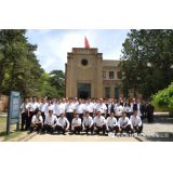 嵩林公司赴延安開展主題黨日活動